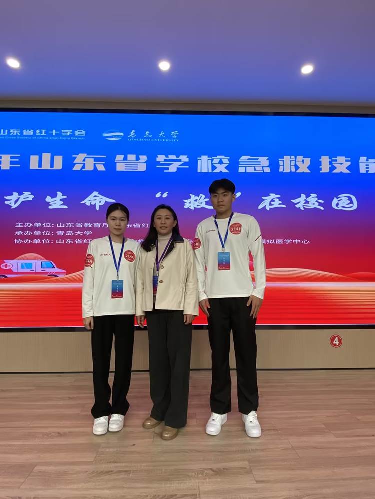 https://www.zbnc.edu.cn/__local/A/BD/3B/5FD68D864411E564CFBDAABD87C_2D98C7D0_E53FA.png
